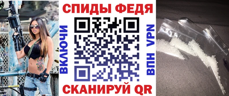 АМФ Розовый  Гвардейск 
