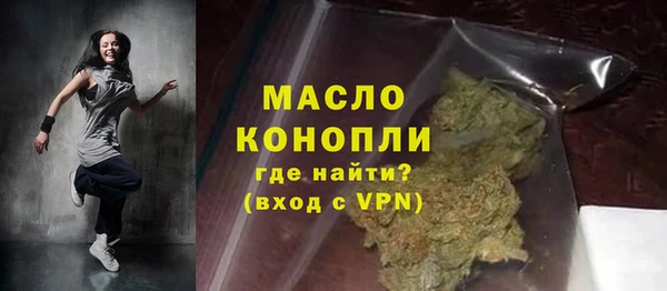 прущие грибы Ветлуга