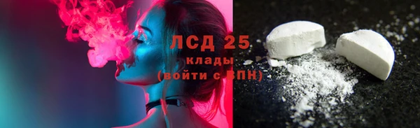 мефедрон мука Балабаново