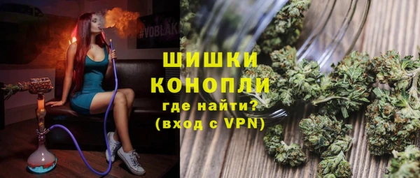 таблы Аркадак