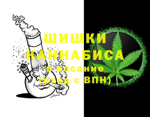 дистиллят марихуана Баксан