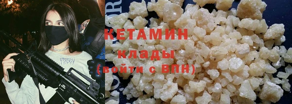 дистиллят марихуана Баксан