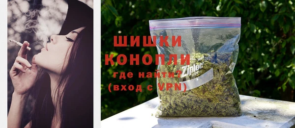 наркотики Балахна