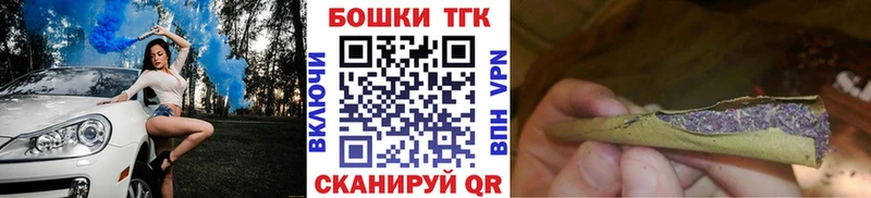Каннабис White Widow  darknet состав  Гвардейск 